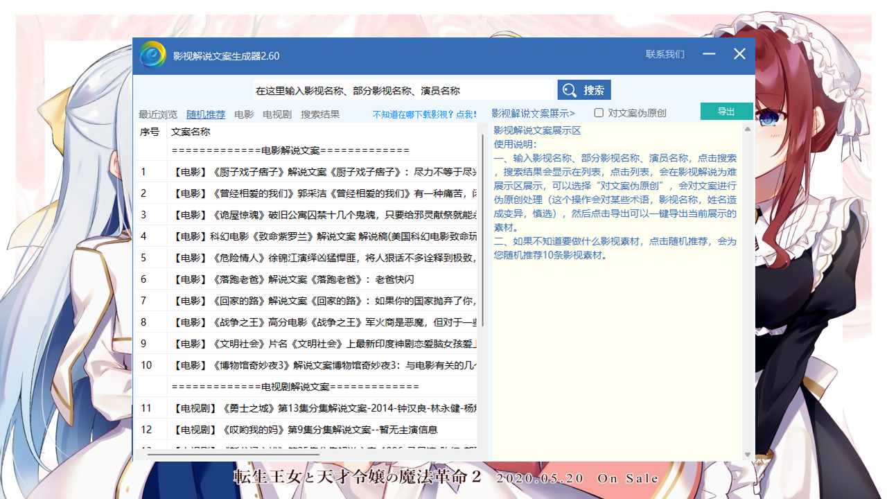 c3161093-22af-454a-9ee0-25f10a80eb49.png